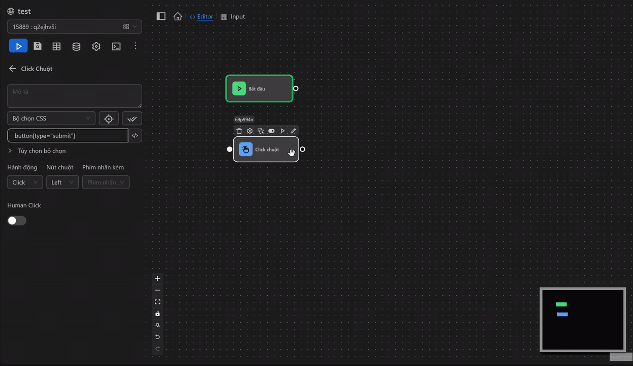 login