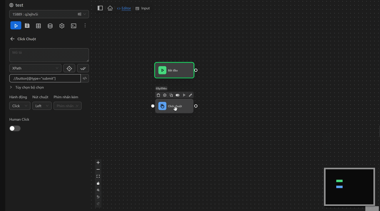 login