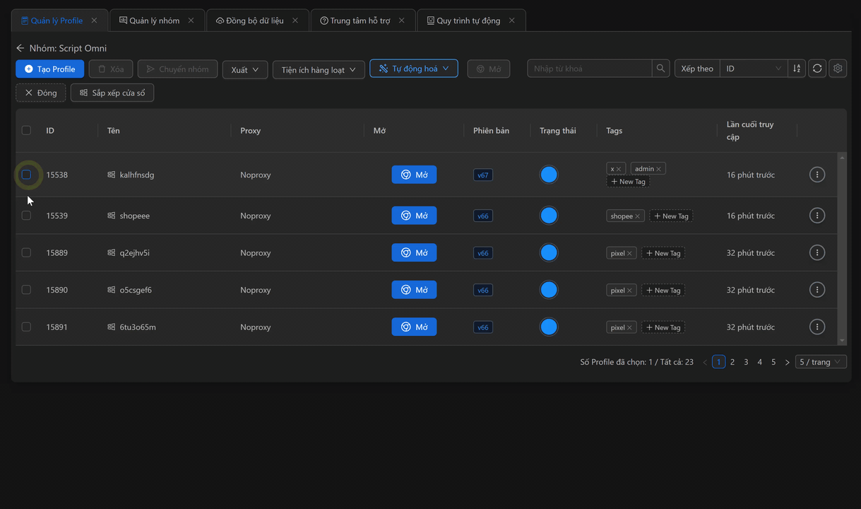 manage_profile