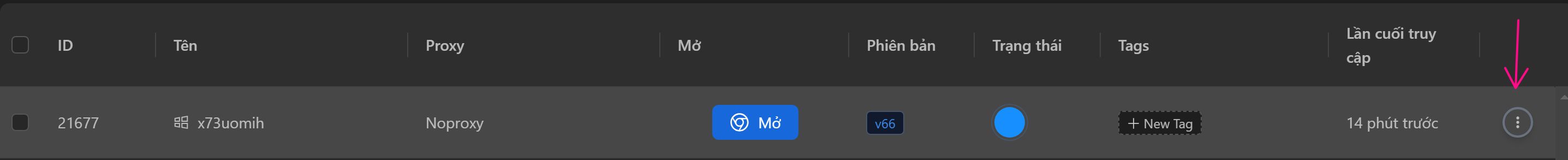 manage_profile