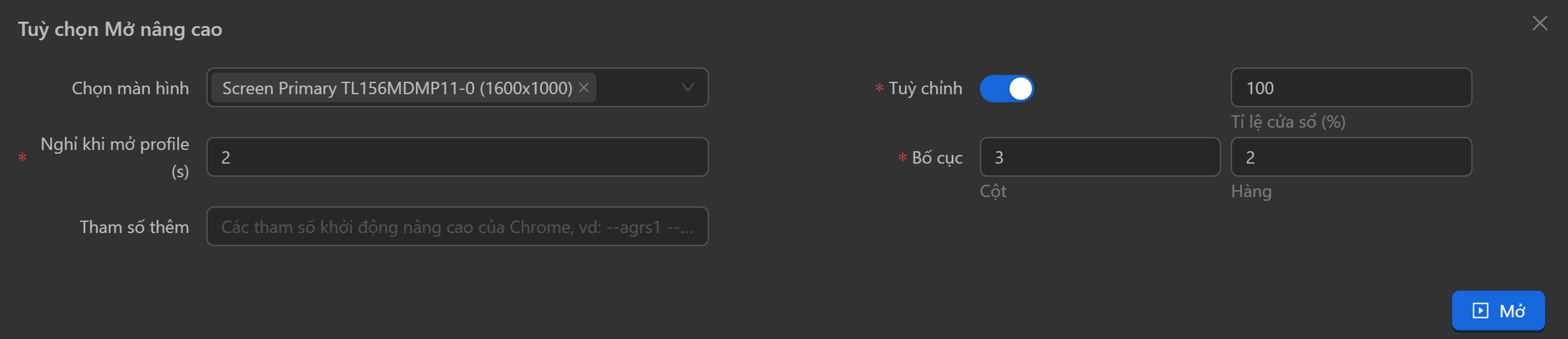 manage_profile