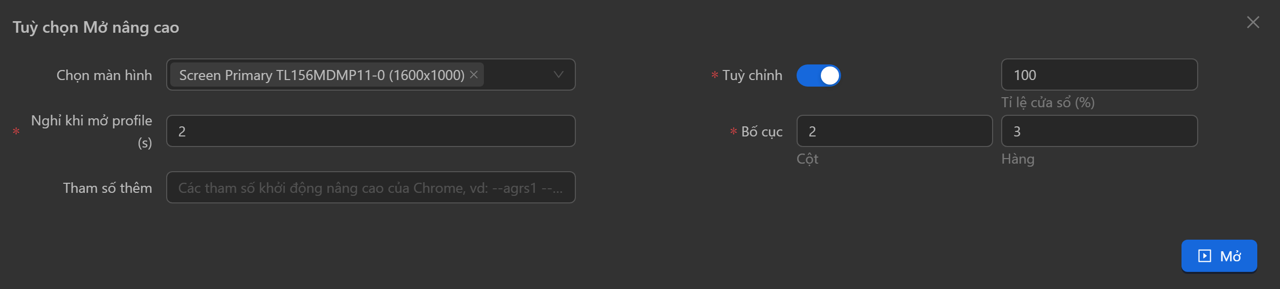 manage_profile