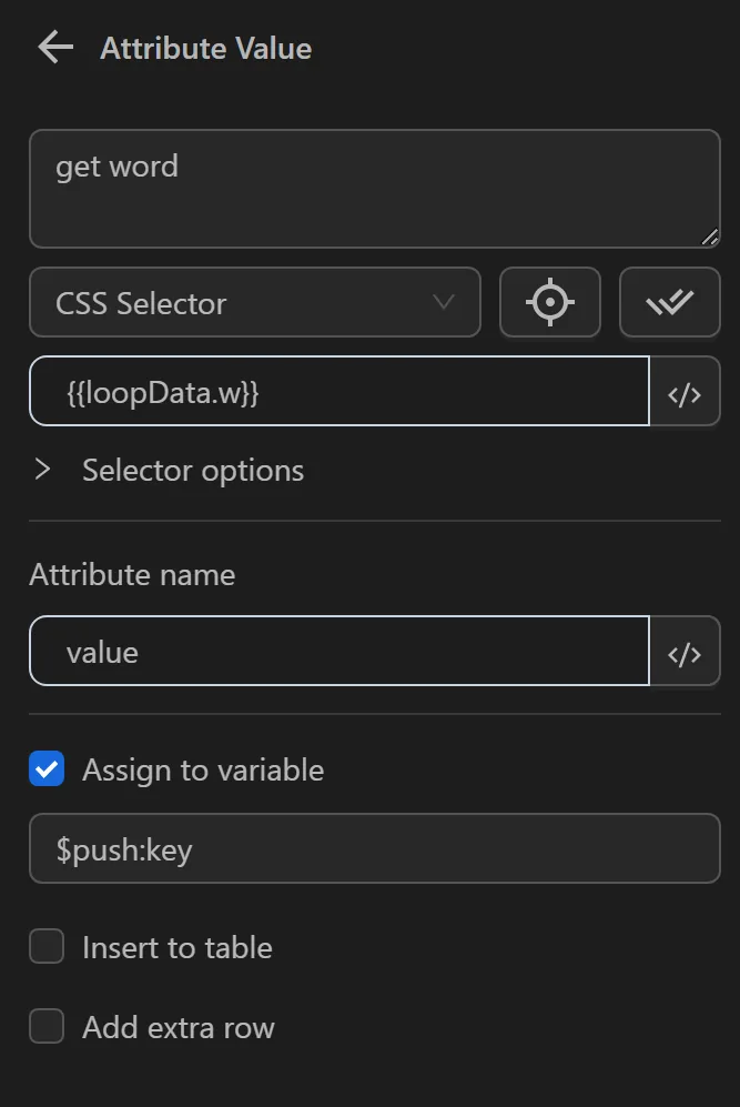 attribute_value_block