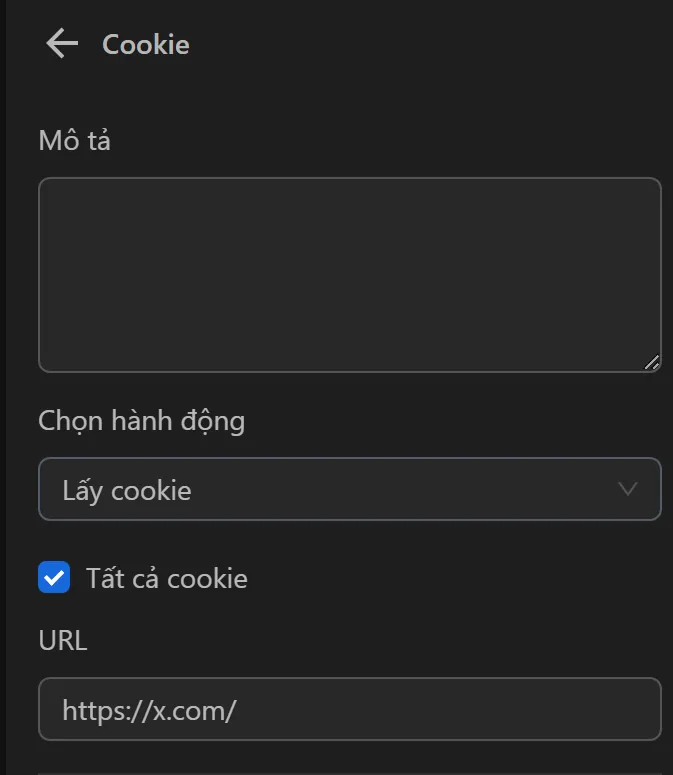cookie