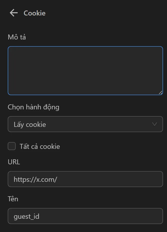 cookie