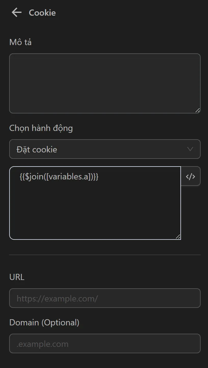 cookie