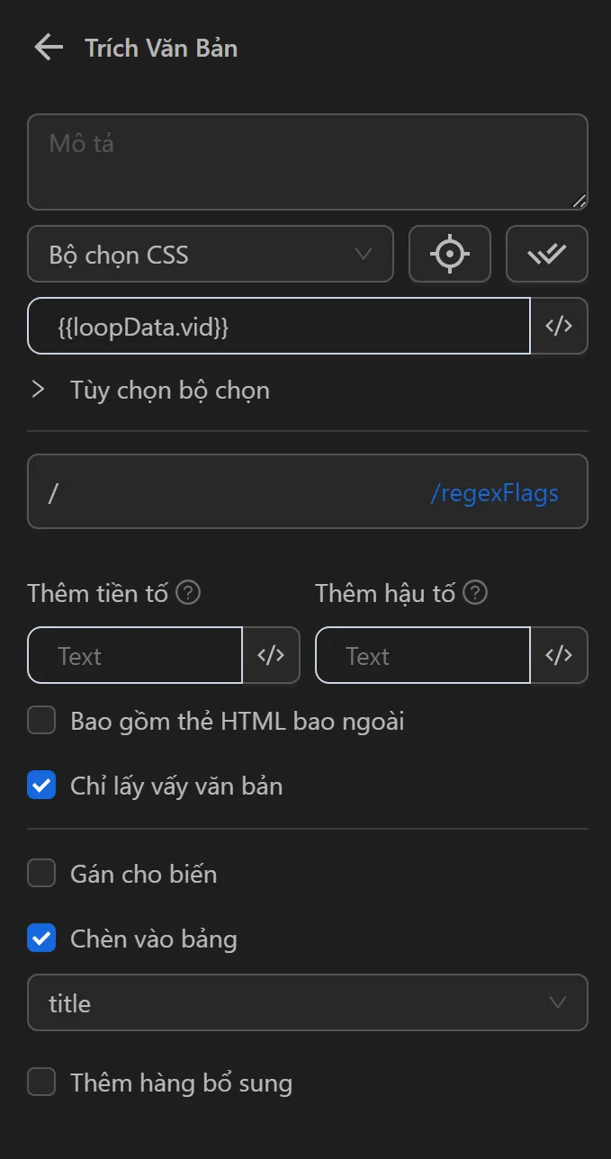 Loop elements