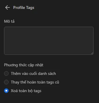 profile_tags