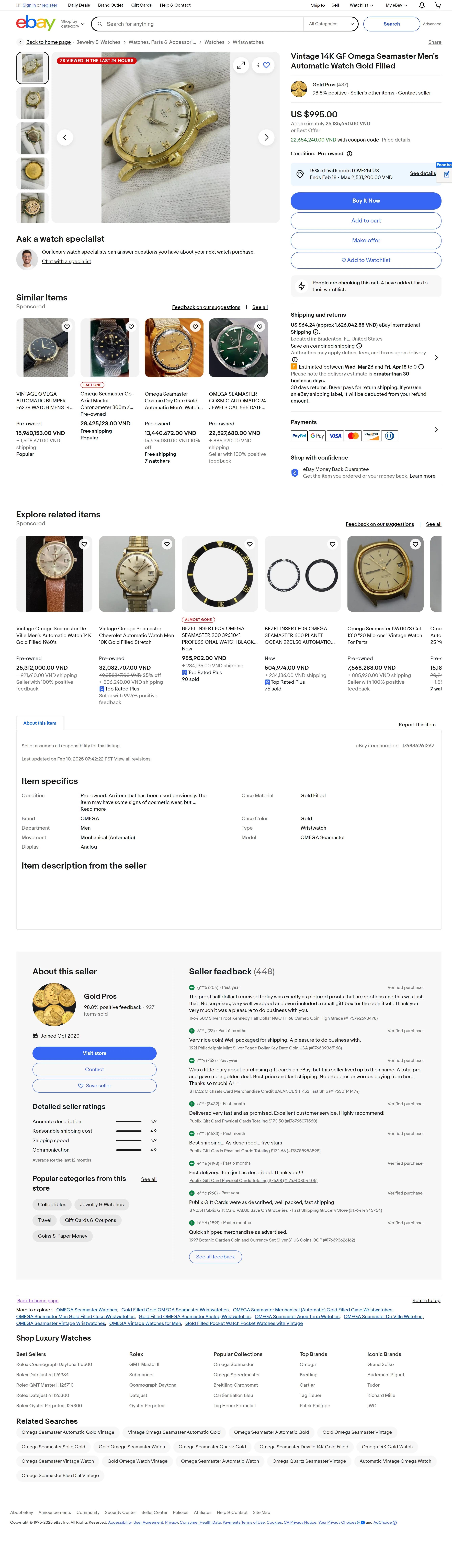 take_screenshot_block