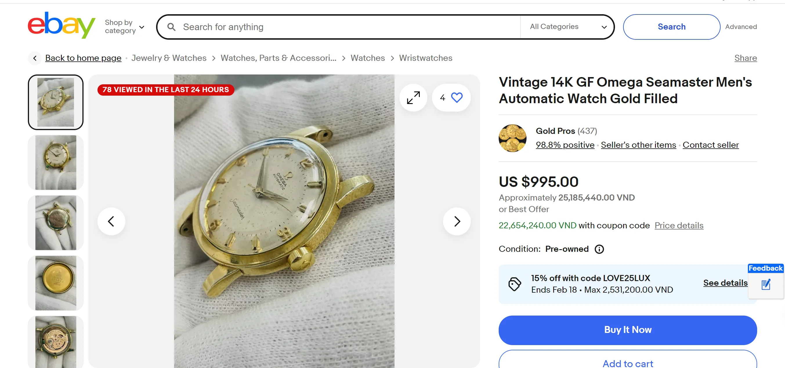 take_screenshot_block