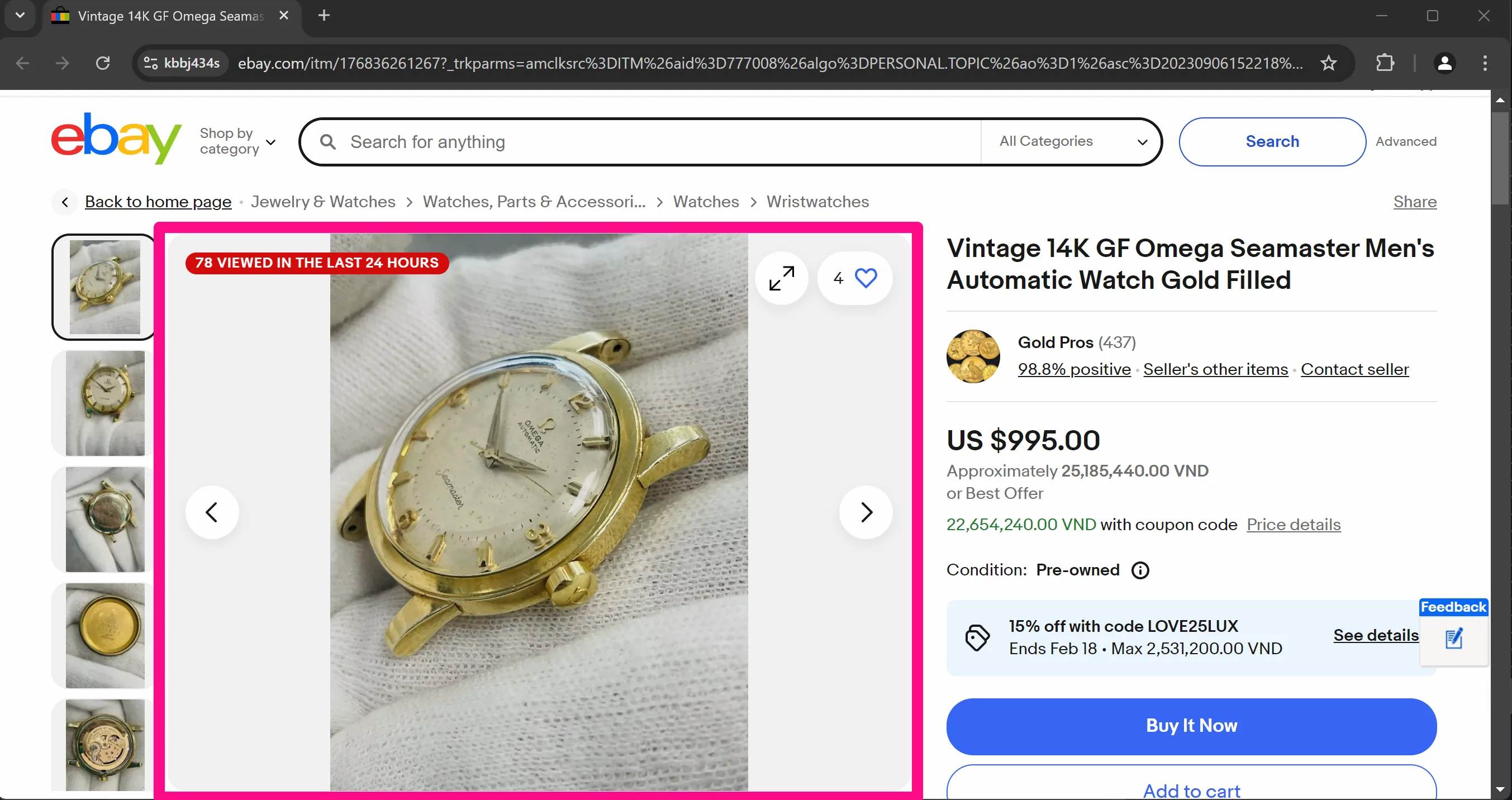 take_screenshot_block