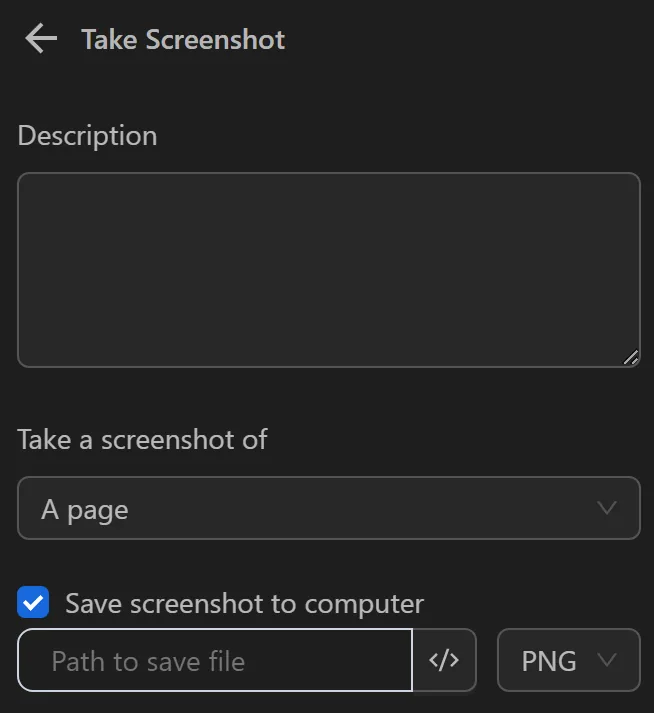 take_screenshot_block