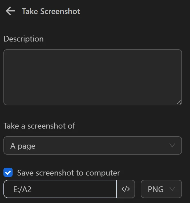 take_screenshot_block