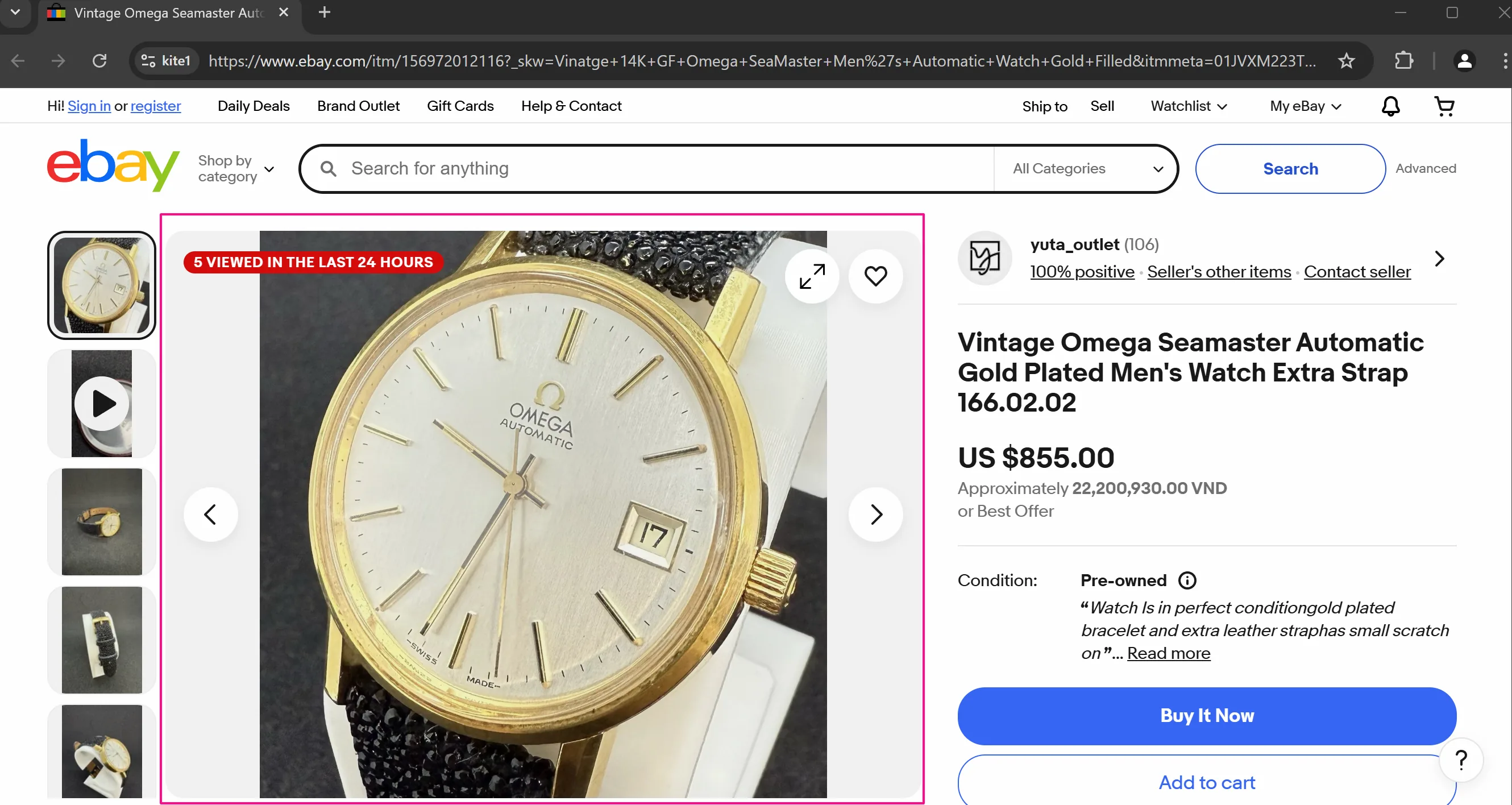 take_screenshot_block