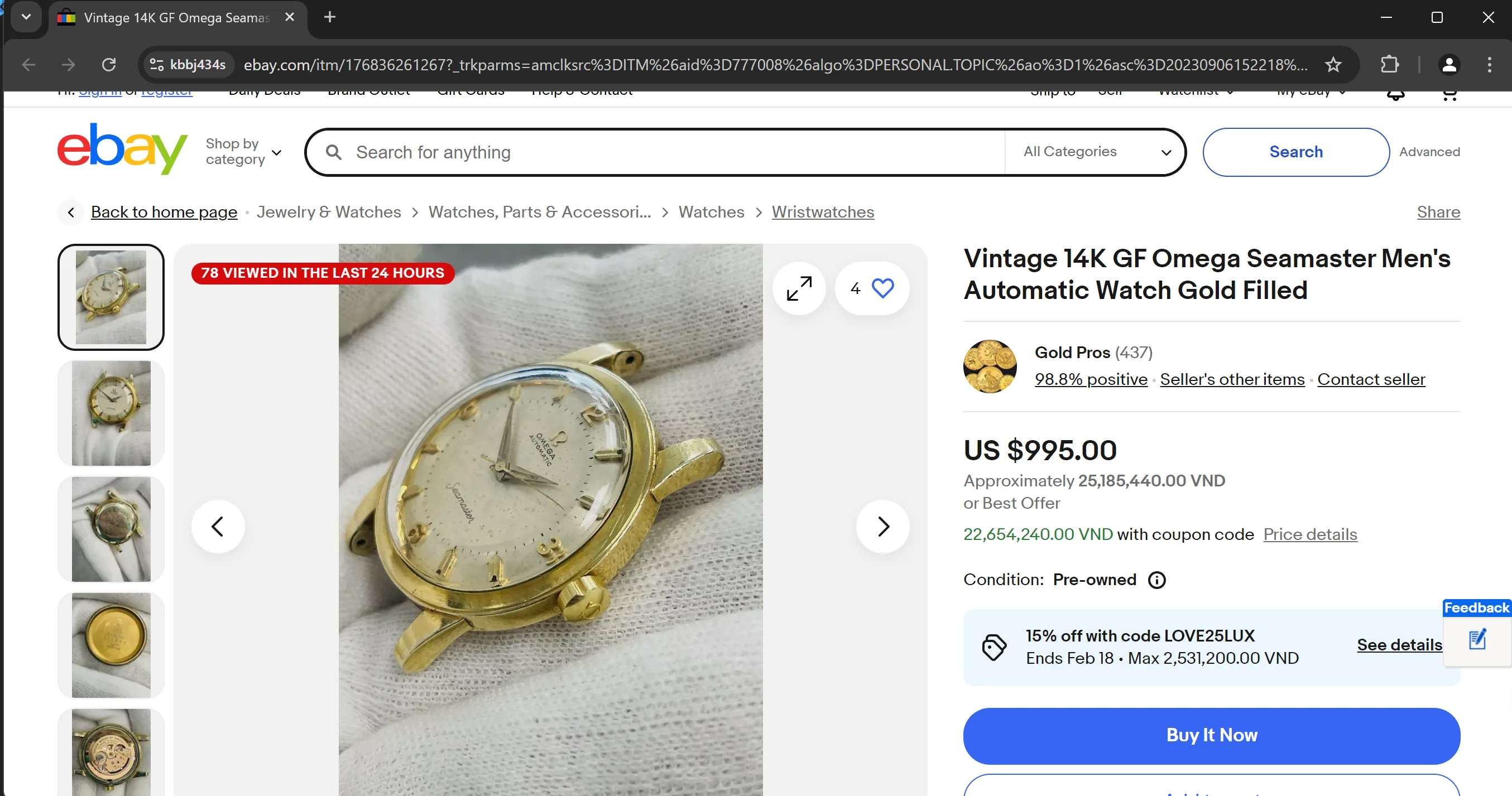 take_screenshot_block