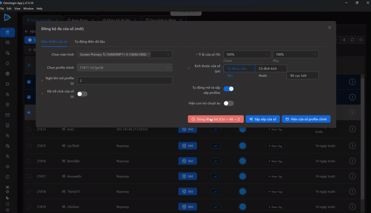 manage_profile