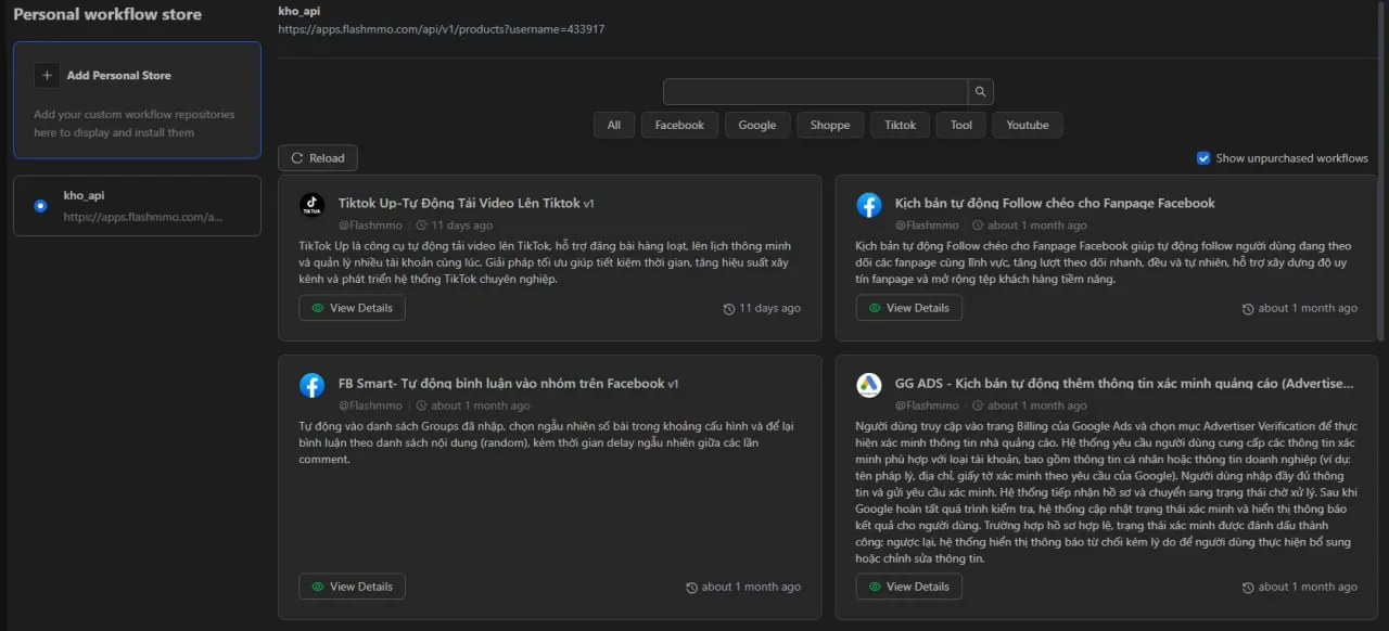 personal_workflow_store