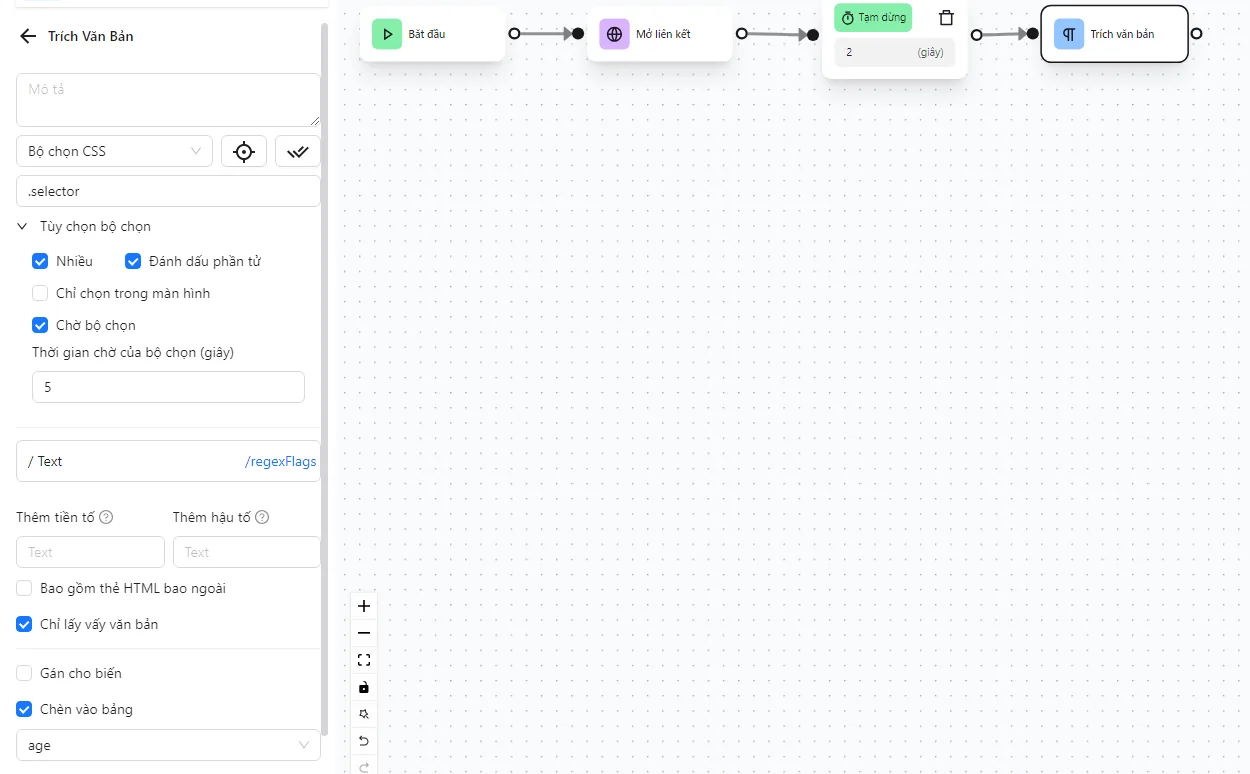 Workflow example
