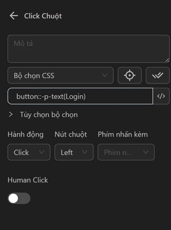 login