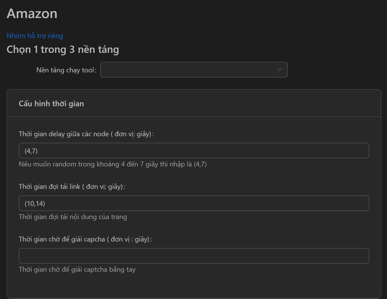 amazon_account_maintenance_tool