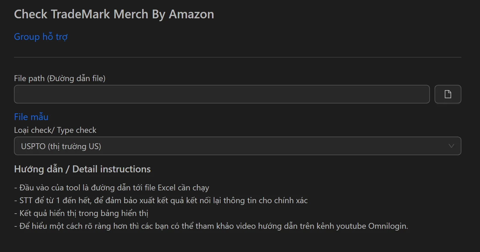 Giao diện tool kiểm tra trademark Merch by Amazon