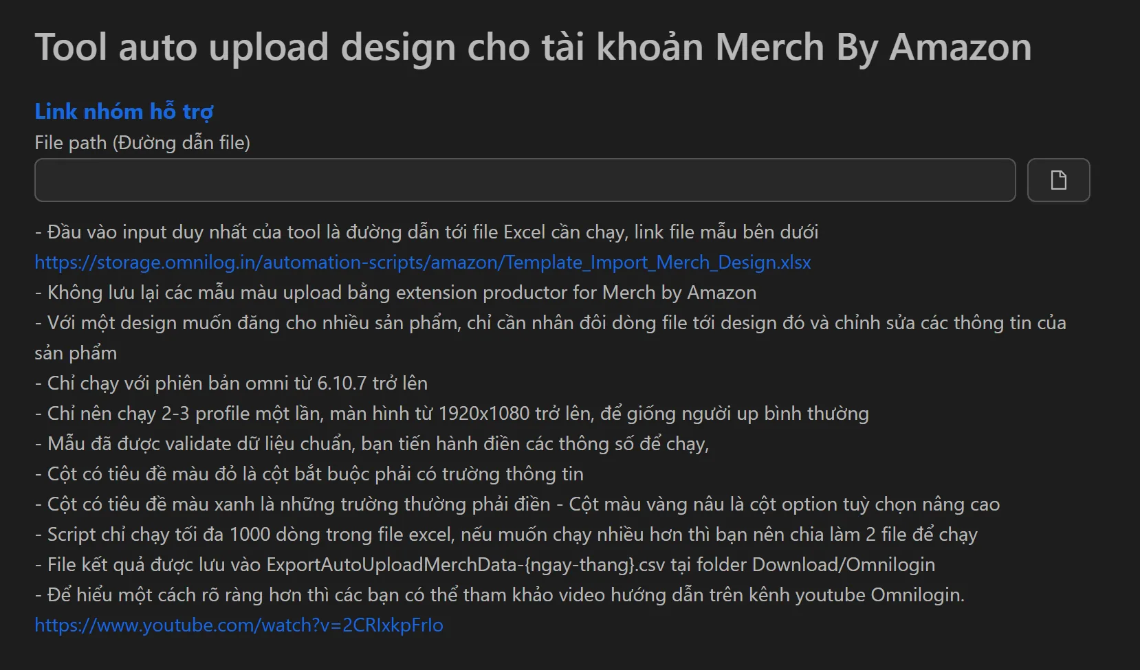 upload_designs_to_merch_by_amazon